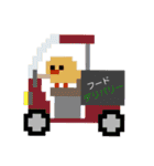 【6】ドット絵ひよこ、店、電車、車、印鑑（個別スタンプ：13）