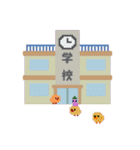【6】ドット絵ひよこ、店、電車、車、印鑑（個別スタンプ：14）