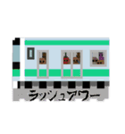 【6】ドット絵ひよこ、店、電車、車、印鑑（個別スタンプ：21）