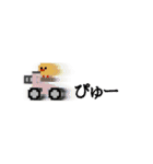 【6】ドット絵ひよこ、店、電車、車、印鑑（個別スタンプ：28）
