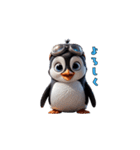 出撃！ゴーグルペンギン（個別スタンプ：1）