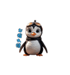 出撃！ゴーグルペンギン（個別スタンプ：6）