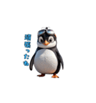 出撃！ゴーグルペンギン（個別スタンプ：7）