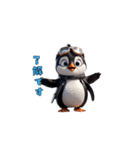 出撃！ゴーグルペンギン（個別スタンプ：8）