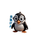 出撃！ゴーグルペンギン（個別スタンプ：9）