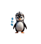 出撃！ゴーグルペンギン（個別スタンプ：10）
