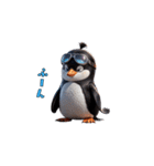 出撃！ゴーグルペンギン（個別スタンプ：13）