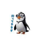 出撃！ゴーグルペンギン（個別スタンプ：15）