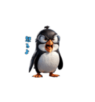 出撃！ゴーグルペンギン（個別スタンプ：22）