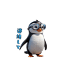 出撃！ゴーグルペンギン（個別スタンプ：25）