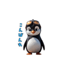 出撃！ゴーグルペンギン（個別スタンプ：31）