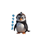 出撃！ゴーグルペンギン（個別スタンプ：37）