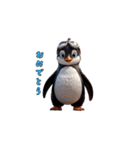 出撃！ゴーグルペンギン（個別スタンプ：39）