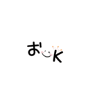ひとことメッセージスタンプVol.1（個別スタンプ：1）