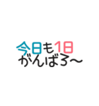 ひとことメッセージスタンプVol.1（個別スタンプ：16）