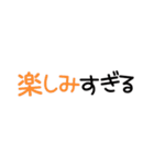 ひとことメッセージスタンプVol.1（個別スタンプ：37）