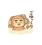 る★（個別スタンプ：3）