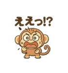 る★（個別スタンプ：10）