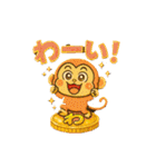 る★（個別スタンプ：17）