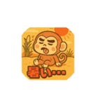 る★（個別スタンプ：23）