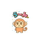 る★（個別スタンプ：26）