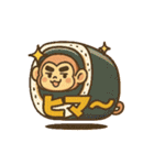 る★（個別スタンプ：27）