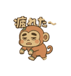 る★（個別スタンプ：28）