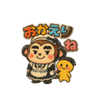 る★（個別スタンプ：30）