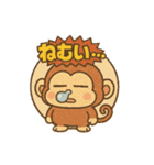 る★（個別スタンプ：35）