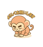 る★（個別スタンプ：38）