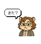 何となくムカつくハムスター須藤の毎日（個別スタンプ：2）