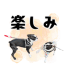 ボステリのおにぎり（個別スタンプ：22）