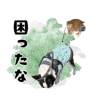 ボステリのおにぎり（個別スタンプ：31）