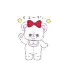 Kanashimiちゃんスタンプ（個別スタンプ：11）
