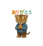 動物でありがとう（個別スタンプ：3）