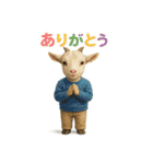 動物でありがとう（個別スタンプ：7）