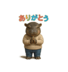 動物でありがとう（個別スタンプ：9）