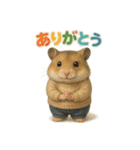 動物でありがとう（個別スタンプ：11）