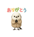 動物でありがとう（個別スタンプ：13）
