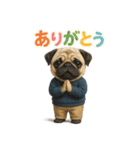動物でありがとう（個別スタンプ：17）