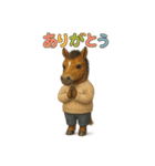 動物でありがとう（個別スタンプ：21）