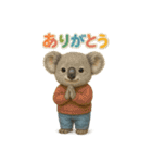 動物でありがとう（個別スタンプ：29）