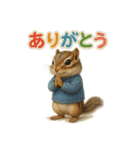 動物でありがとう（個別スタンプ：35）