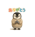 動物でありがとう（個別スタンプ：39）