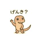 トカゲのカナヘビちゃんスタンプ（個別スタンプ：5）