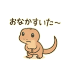 トカゲのカナヘビちゃんスタンプ（個別スタンプ：7）