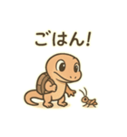 トカゲのカナヘビちゃんスタンプ（個別スタンプ：9）