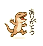 トカゲのカナヘビちゃんスタンプ（個別スタンプ：13）