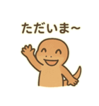 トカゲのカナヘビちゃんスタンプ（個別スタンプ：22）