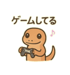 トカゲのカナヘビちゃんスタンプ（個別スタンプ：25）
